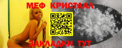 прущий лед Лесосибирск