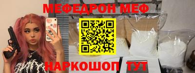 гашик Ликино-Дулёво