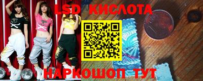 прущий лед Лесосибирск
