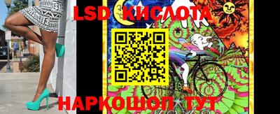 прущий лед Лесосибирск