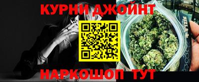 гашик Ликино-Дулёво