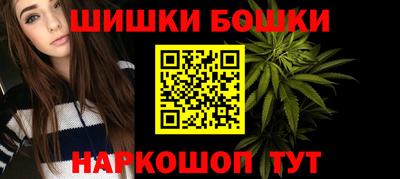 прущий лед Лесосибирск
