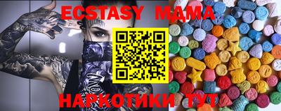 марихуана Ливны