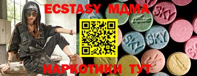 марихуана Ливны