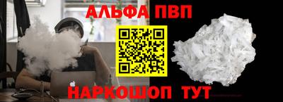 гашик Ликино-Дулёво