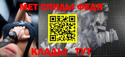 прущий лед Лесосибирск