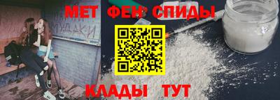 прущий лед Лесосибирск
