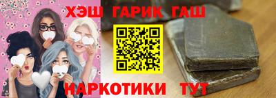 прущий лед Лесосибирск