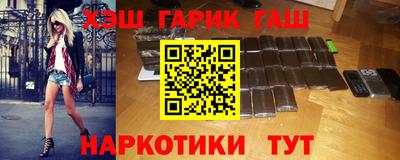 прущий лед Лесосибирск