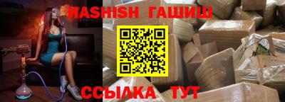 прущий лед Лесосибирск