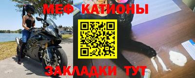марихуана Ливны