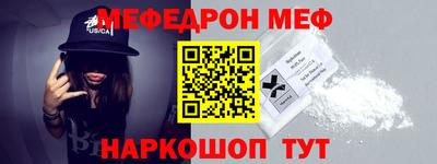 гашик Ликино-Дулёво