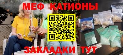 гашик Ликино-Дулёво