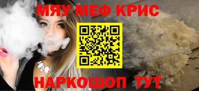 гашик Ликино-Дулёво