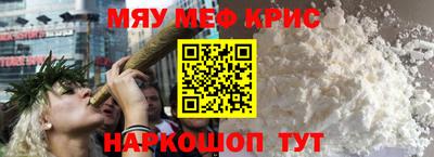 марихуана Ливны